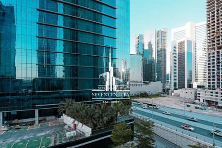 1 Bedroom Apartment for Rent in Business Bay, Dubai - 1. jpeg