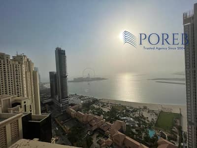 1 Bedroom Apartment for Rent in Jumeirah Beach Residence (JBR), Dubai - WhatsApp Image 2023-07-11 at 12.26. 47 PM (9). jpeg