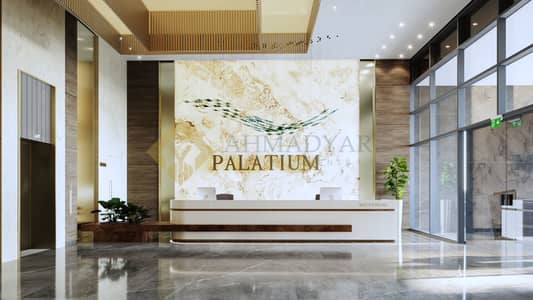 1 Спальня Апартаменты Продажа в Джумейра Вилладж Серкл (ДЖВС), Дубай - Lobby03-. jpg