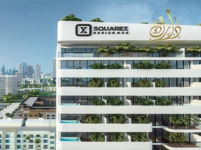 1 Bedroom Apartment for Sale in Jumeirah Village Circle (JVC), Dubai - IMG-20250624-WA0129. jpg