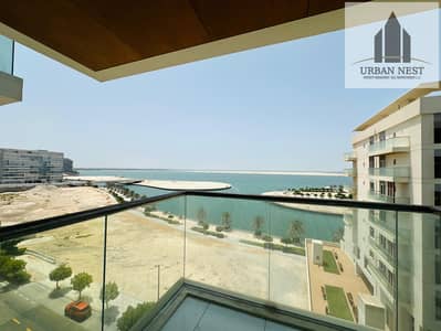 1 Bedroom Flat for Rent in Al Raha Beach, Abu Dhabi - IMG-20250624-WA0039. jpg