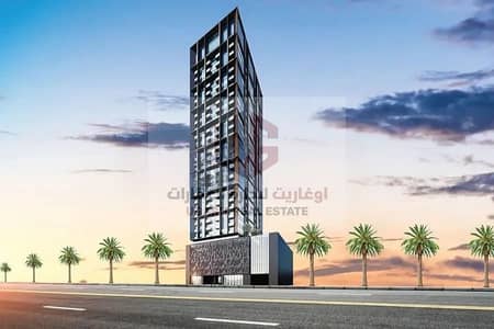 1 Bedroom Flat for Sale in Al Reem Island, Abu Dhabi - aiease_1750761262292. jpg