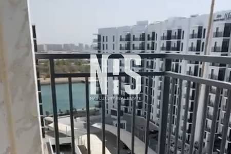 2 Bedroom Flat for Rent in Yas Island, Abu Dhabi - Partial Canal view | Modern 1BR | Water’s Edge