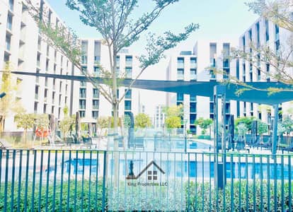 2 Bedroom Flat for Rent in Aljada, Sharjah - IMG_9314. jpg
