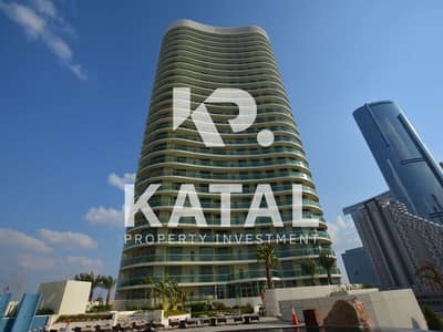 2 Bedroom Flat for Rent in Al Reem Island, Abu Dhabi - DSC_0277. jpg