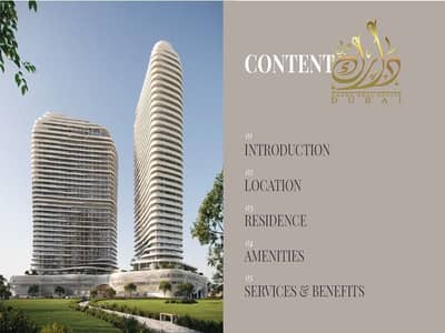 1 Bedroom Flat for Sale in Dubai Science Park, Dubai - WhatsApp Image 2024-12-07 at 12.25. 23 PM. jpeg