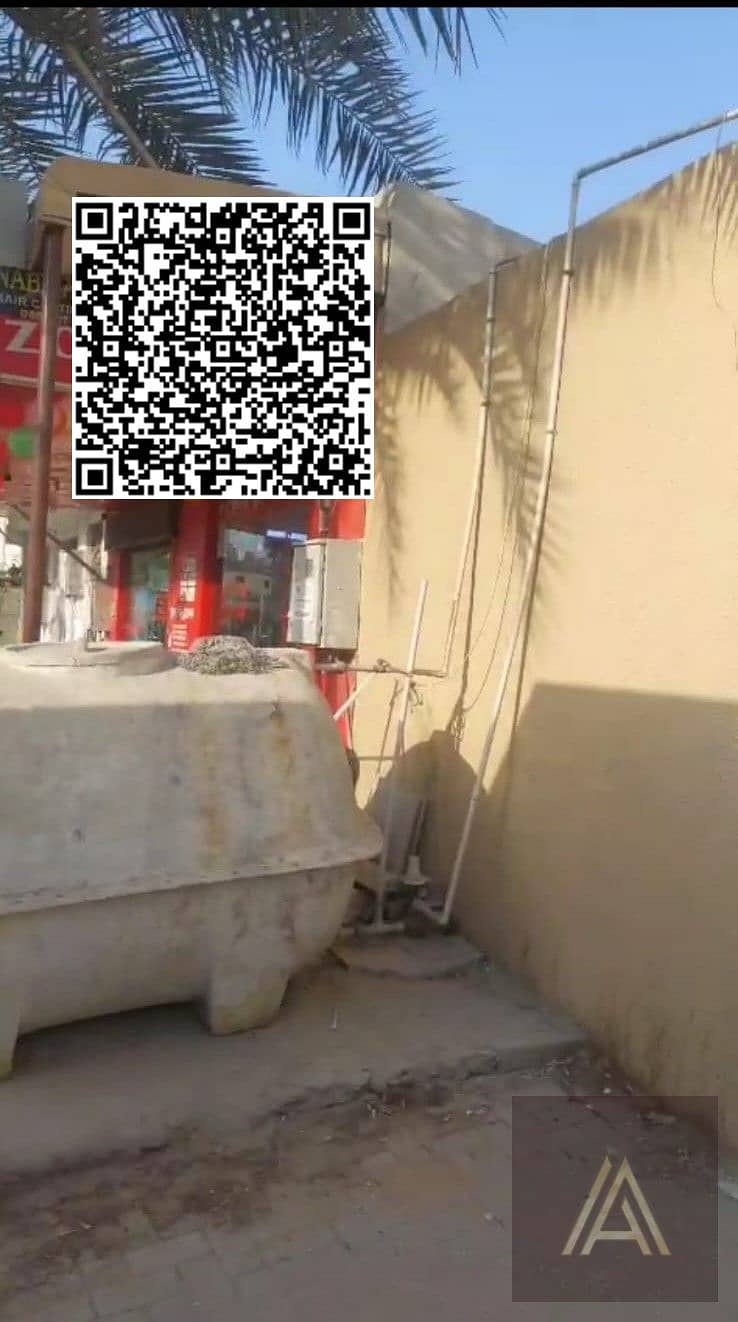 2 WhatsApp Image 2025-06-24 at 1.57. 52 PM. jpeg