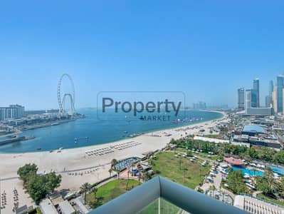 شقة 2 غرفة نوم للبيع في جميرا بيتش ريزيدنس، دبي - _7ST5167. jpg