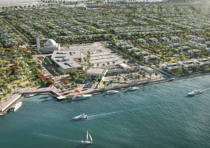 Plot for Sale in Yas Island, Abu Dhabi - Corner | Quick Exit Acces | Mangrove View