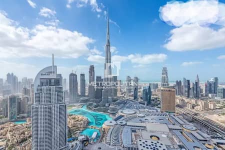 شقة 3 غرف نوم للبيع في وسط مدينة دبي، دبي - شقة في العنوان رزيدنس فاونتن فيوز 1،العنوان دبي مول،وسط مدينة دبي 3 غرف 11500000 درهم - 12021566