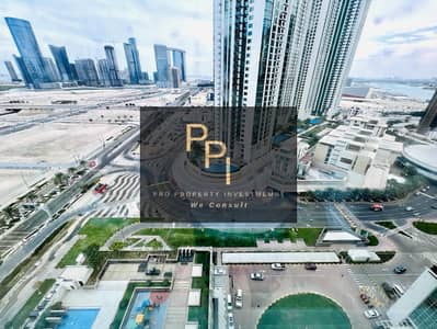 1 Спальня Апартамент Продажа в Остров Аль Рим, Абу-Даби - IMG-20241228-WA0347. jpg