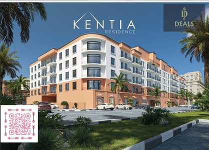 1 Bedroom Apartment for Sale in Ajman Uptown, Ajman - image. png