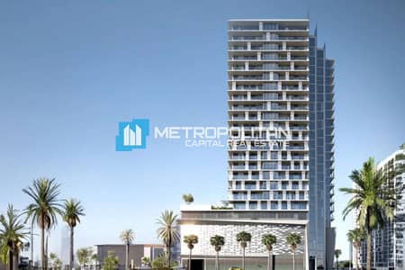 2 Bedroom Apartment for Sale in Al Reem Island, Abu Dhabi - High Floor | 2BR+Maids w/ Balcony | Community Pool
