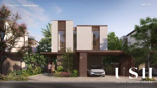 3 Bedroom Villa for Sale in Haven by Aldar, Dubai - 898b8d37-6035-4b14-8818-4bbccb377285. JPG