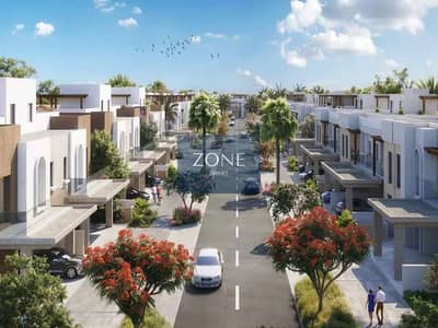 迪拜南部街区， 迪拜 4 卧室联排别墅待售 - HAYAT-by-Dubai-South-brghfbvochure. jpg