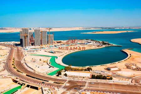 1 Bedroom Apartment for Rent in Al Reem Island, Abu Dhabi - WhatsApp Image 2025-06-19 at 18.14. 17 (2). jpeg