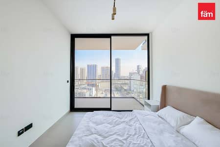 1 Bedroom Flat for Rent in Jumeirah Village Circle (JVC), Dubai - Fully Furnished | Premium Quality | Spacious
