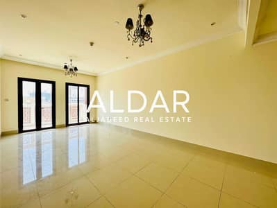 2 Bedroom Flat for Sale in Jumeirah Village Circle (JVC), Dubai - Spacious | Near JSS And Park | Rented | Open View