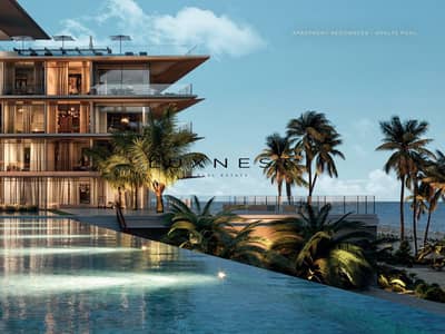 1 Bedroom Flat for Sale in Dubai Islands, Dubai - Adults Pool. jpg