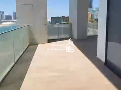 3 Bedroom Apartment for Sale in Al Maryah Island, Abu Dhabi - Untitled-68. jpg