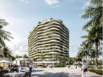 1 Bedroom Flat for Sale in Majan, Dubai - 1. png