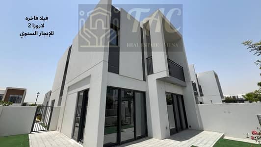 5 Bedroom Villa for Rent in Dubailand, Dubai - IMG-20250602-WA0040. jpg