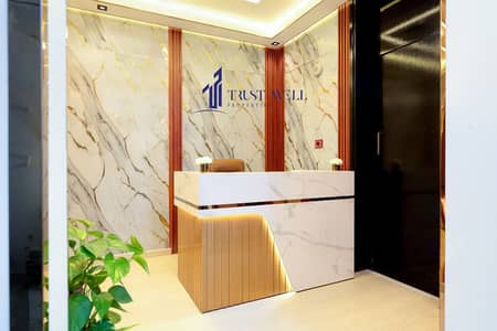 阿尔马卡齐亚， 阿布扎比 写字楼待租 - Reception Area (21). jpeg