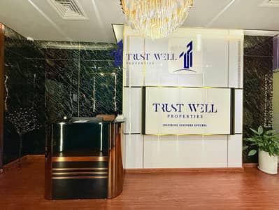 مکتب  للايجار في المركزية، أبوظبي - Reception Area (1). jpeg