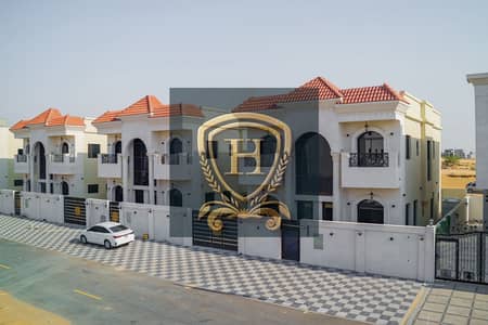 فیلا 5 غرف نوم للبيع في الحليو، عجمان - 206193c8-0d2b-41c3-bbf0-c1f96b7575d6. jpeg