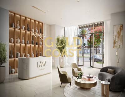 2 Bedroom Flat for Sale in Town Square, Dubai - WhatsApp Image 2025-05-29 at 5.39. 52 PM (6). jpeg