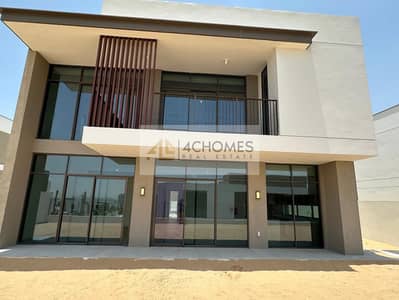 4 Bedroom Villa for Rent in Al Furjan, Dubai - tilal al furjan backyard. jpg