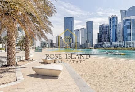 شقة 1 غرفة نوم للبيع في جزيرة الريم، أبوظبي - 4d6ca377-b2b9-431e-bac4-357a59c6edc9. jpg