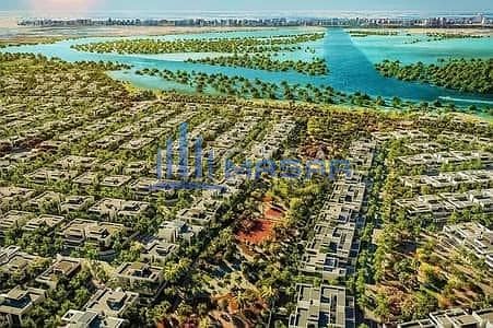 阿尔瑞巴， 阿布扎比 住宅地块待售 - 776970117-400x300. jpeg