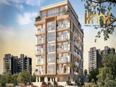 2 Cпальни Апартамент Продажа в Мохаммед Бин Рашид Сити, Дубай - WhatsApp Image 2025-06-24 at 6.20. 07 PM. jpeg