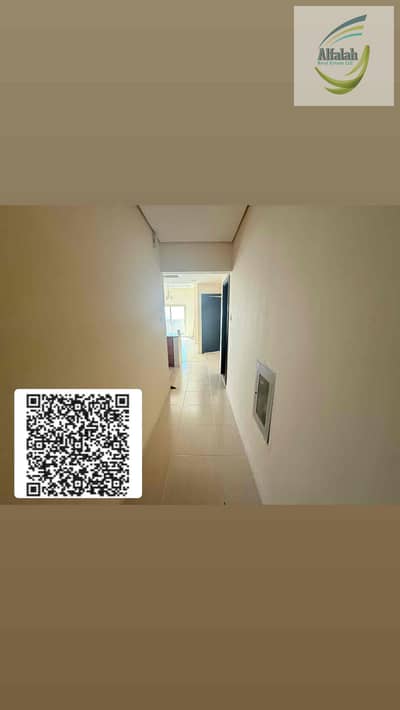 فلیٹ 1 غرفة نوم للبيع في مدينة الإمارات‬، عجمان - D922E682-F141-4F34-B309-27A05B73C4D3. jpg