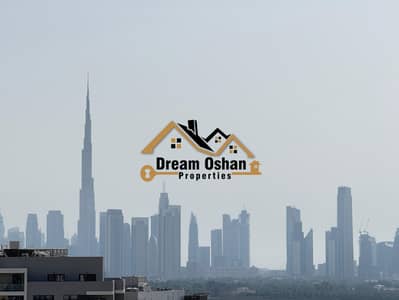Studio for Rent in Al Jaddaf, Dubai - WhatsApp Image 2025-06-24 at 10.25. 12 PM. jpeg