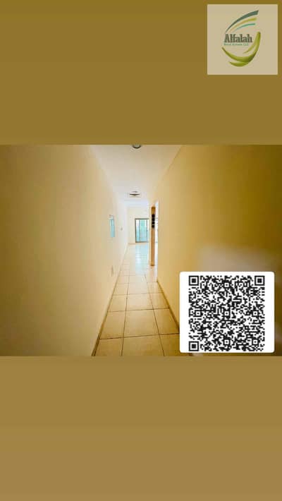 فلیٹ 2 غرفة نوم للبيع في مدينة الإمارات‬، عجمان - 0D05E881-2869-4AFA-939D-71788AE594D0. jpg