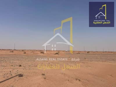 ارض سكنية  للبيع في مزيرعة، الشارقة - IMG-20250624-WA0188. jpg
