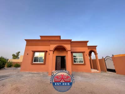 3 Bedroom Apartment for Rent in Al Falah City, Abu Dhabi - 5dc14591-9d55-49da-b996-c4674c9f75b1. jpeg