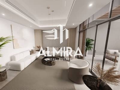 雅斯岛， 阿布扎比 4 卧室联排别墅待售 - WhatsApp Image 2025-05-26 at 15.16. 53 (9). jpeg