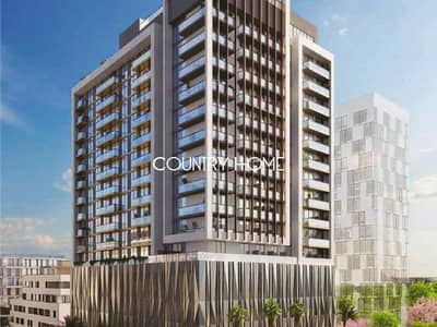 1 Bedroom Apartment for Sale in Jumeirah Village Circle (JVC), Dubai - 8. png