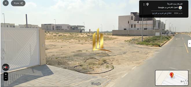 Plot for Sale in Hoshi, Sharjah - Captureططط. PNG