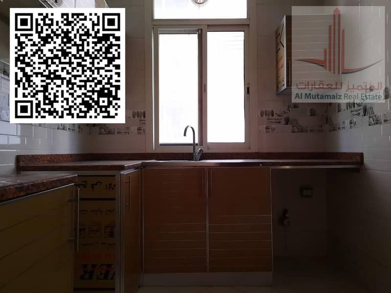 5 image (2). png