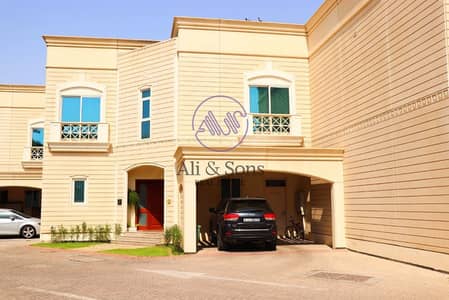 STUNNING LUXURY 3 BRS VILLA IN SIDRA VILLAGE STUNNING LUXURY 3 BRS VILLA IN SIDRA VILLAGE
