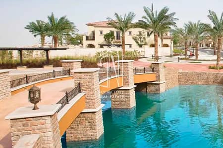4 Bedroom Villa for Sale in Saadiyat Island, Abu Dhabi - 1. png