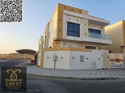 5 Bedroom Villa for Rent in Al Yasmeen, Ajman - 1000175009. png