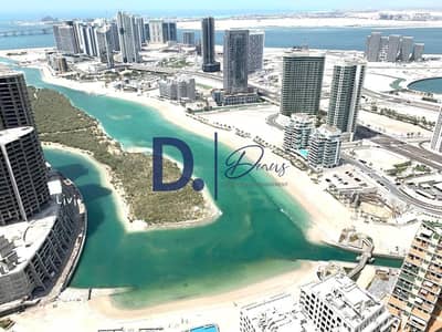 2 Bedroom Apartment for Rent in Al Reem Island, Abu Dhabi - 6c3109f4-4219-45bd-9985-cbdc7320b24f. jpg