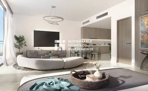 1 Спальня Апартаменты Продажа в Яс Айленд, Абу-Даби - WhatsApp Image 2022-11-23 at 4.58. 04 PM. jpeg