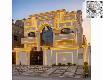 6 Bedroom Villa for Sale in Al Helio, Ajman - IMG-20250624-WA0081. jpg