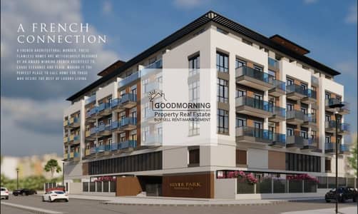 Studio for Sale in International City, Dubai - WhatsApp Image 2025-04-15 at 15.25. 52. jpeg